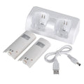 2-in-1 Charging Station for Wii U Wi Remote Controller, with 2 Rechargeable Battery Packs