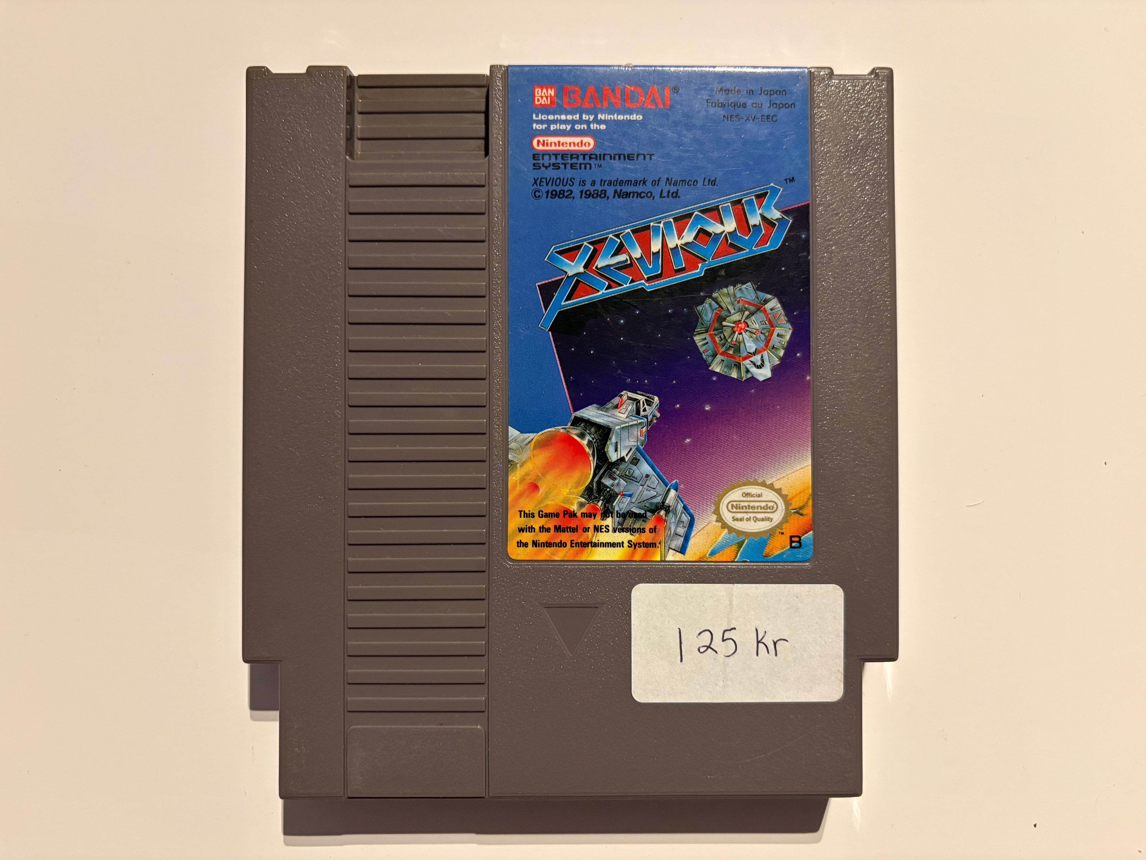 NES - Xevious