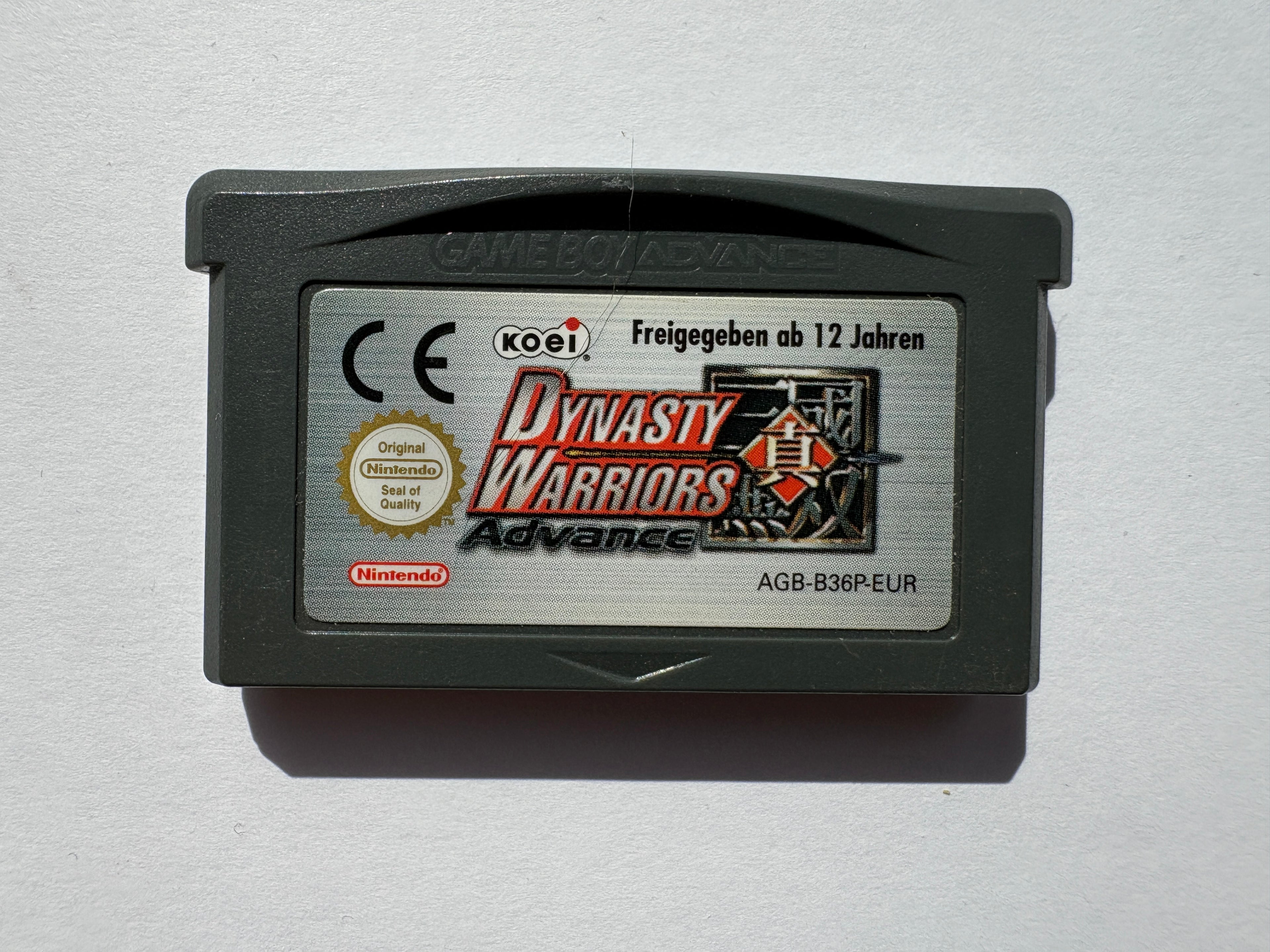 GBA - Dynasty Warriors