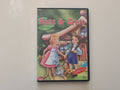 DVD - Hans & Grete