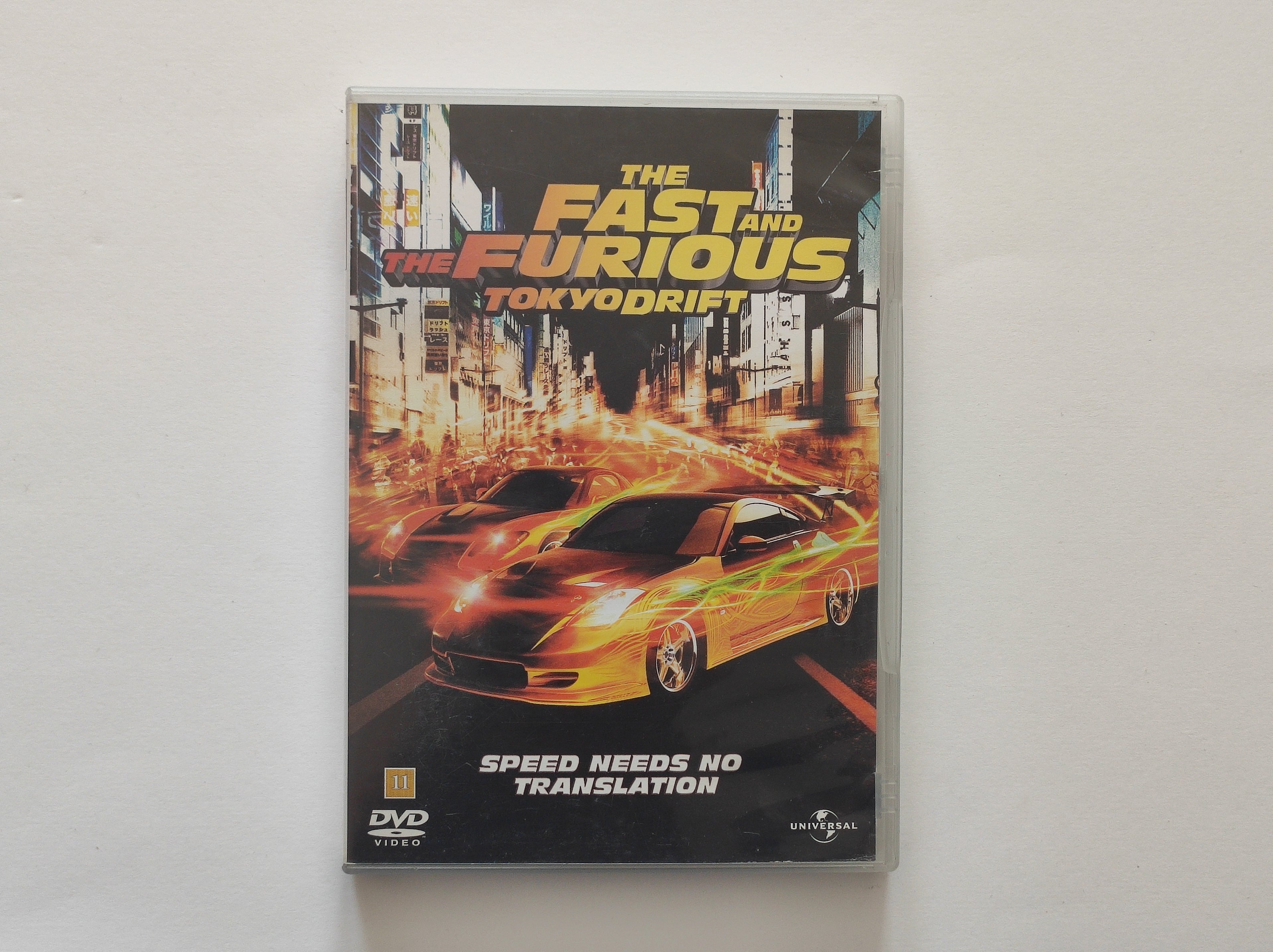 DVD - The Fast and The Furious: Tokyo Drift