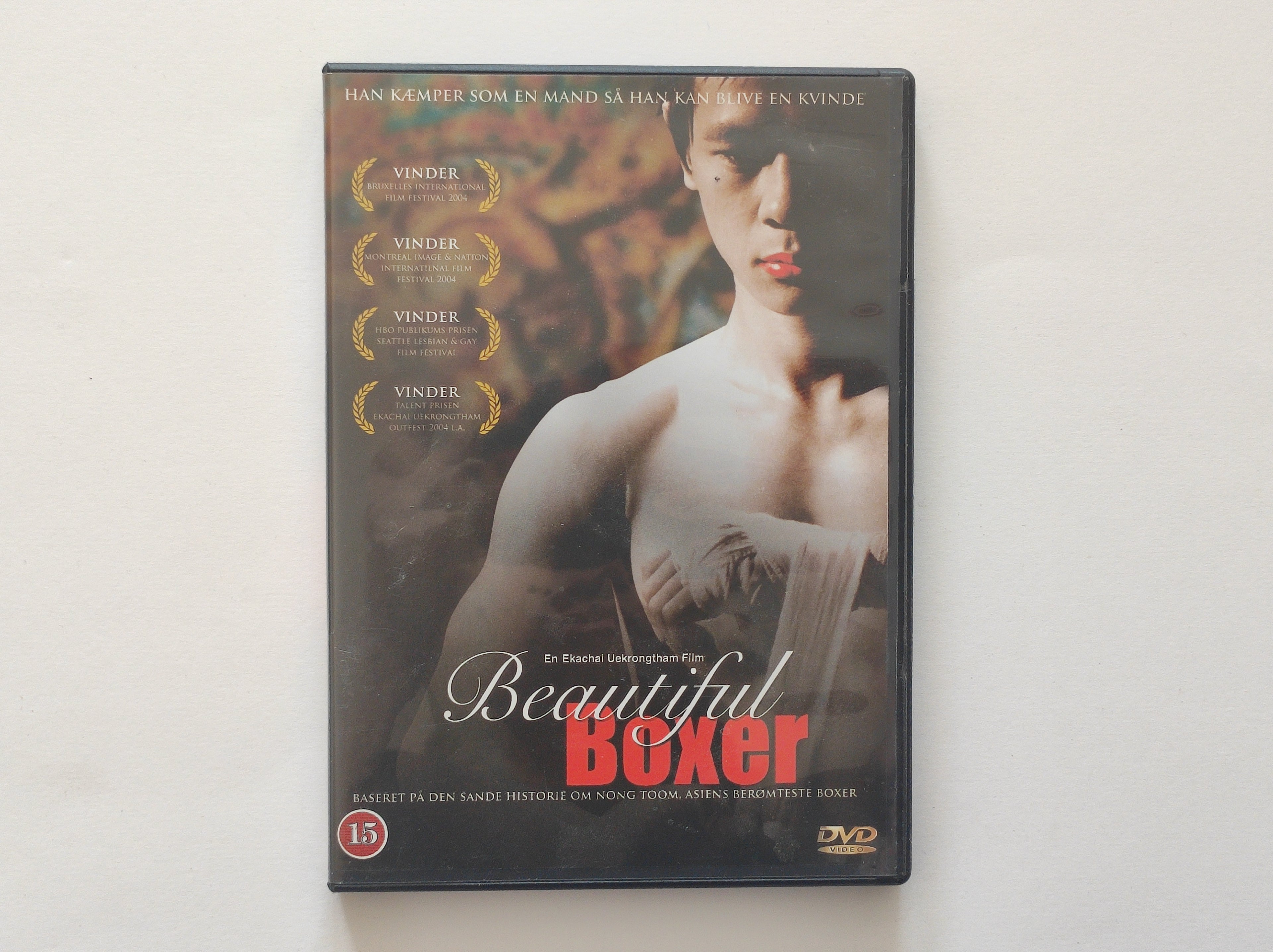 DVD - Beautiful Boxer