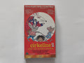 VHS - Cirkeline 2: Ost og Kærlighed