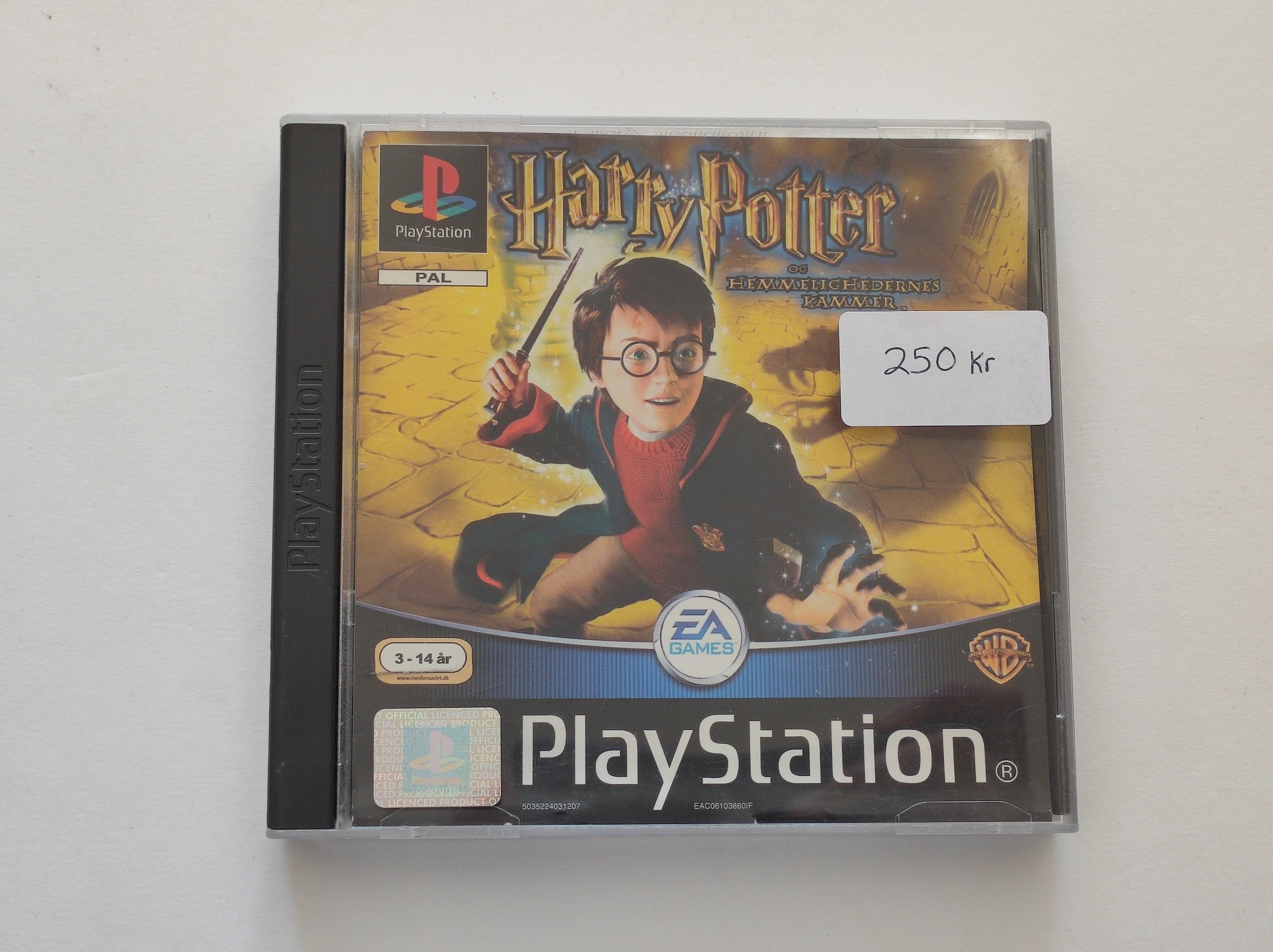 PS1 - Harry Potter og Hemmelighedernes Kammer