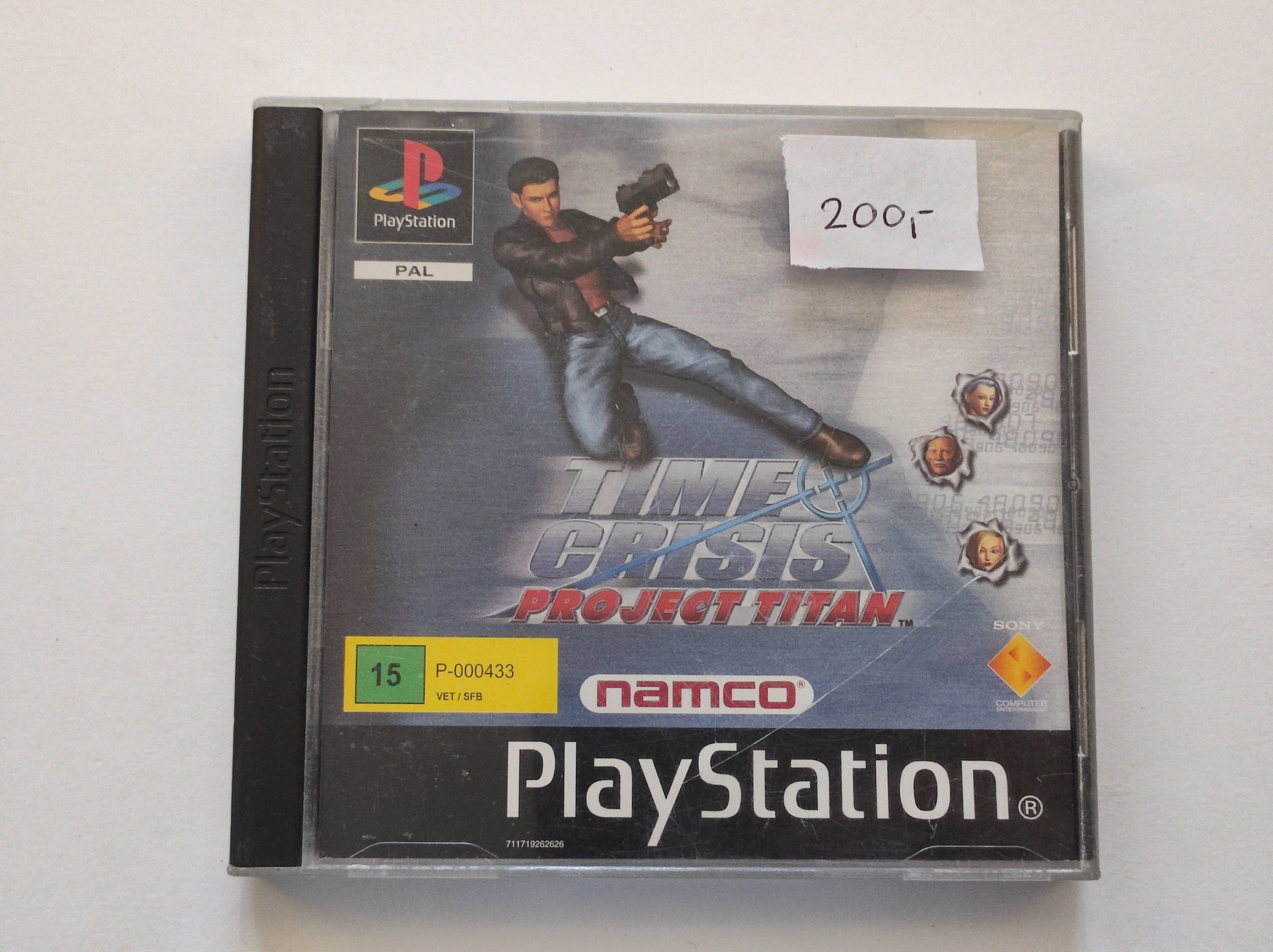 PS1 - Time Crisis Project Titan