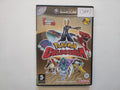 NGC - Pokemon Coloseum