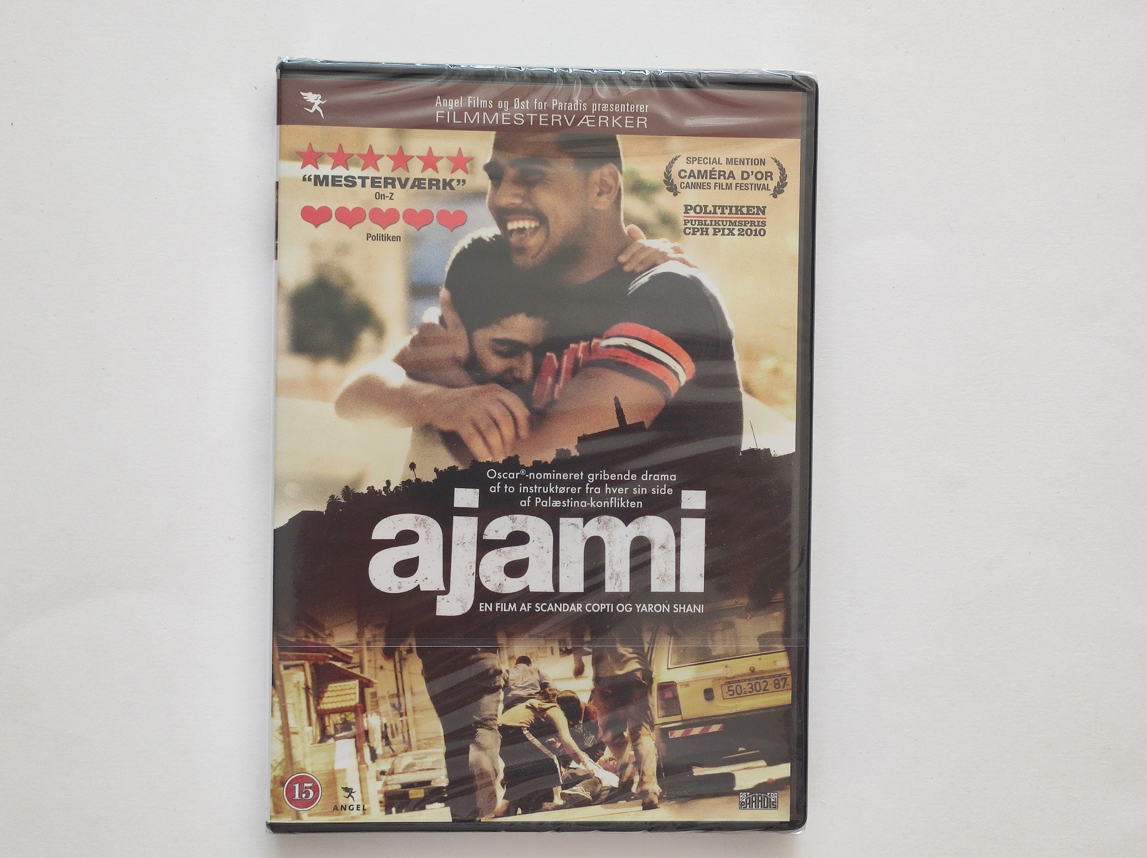 DVD - Ajami NY