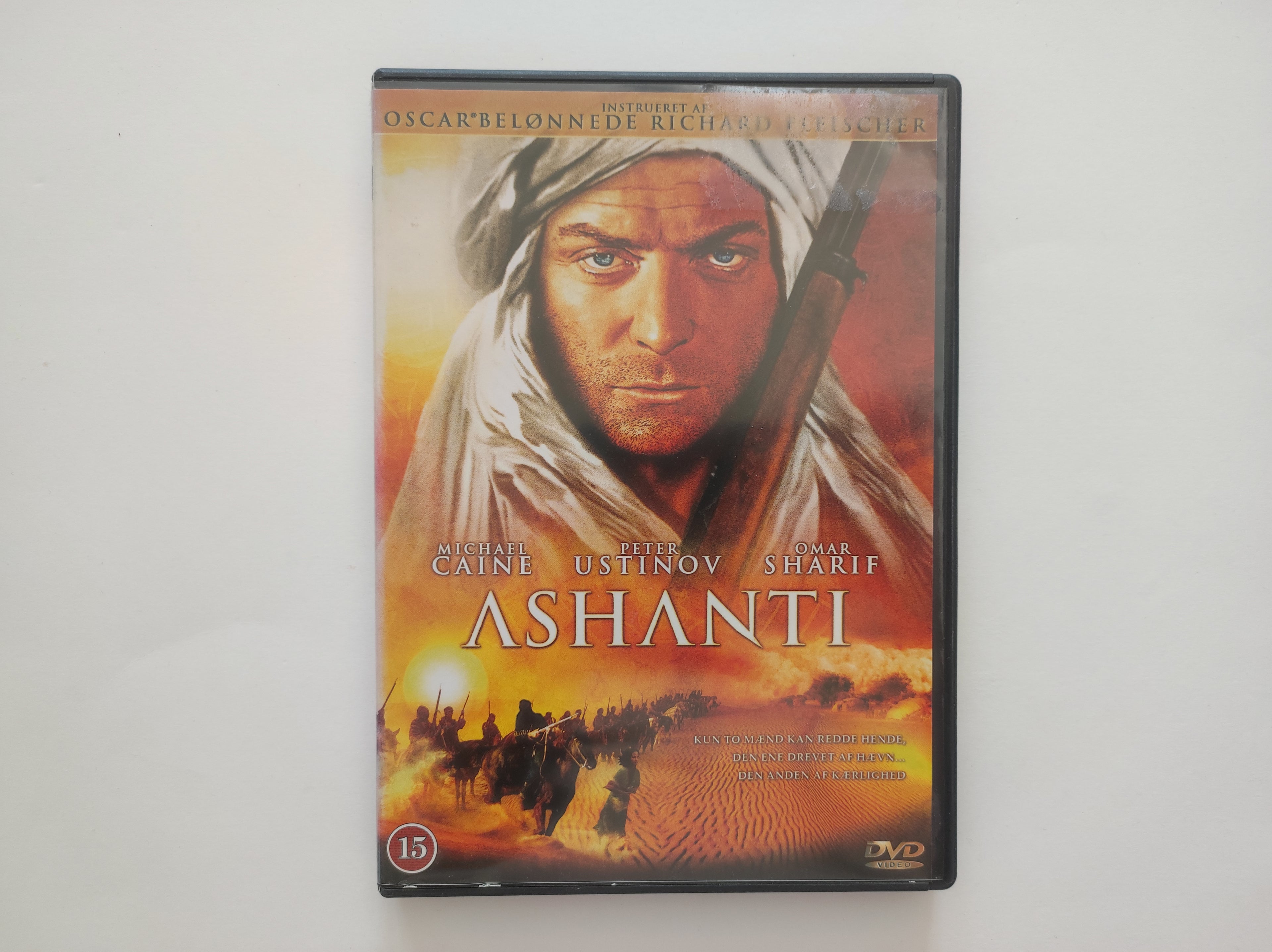 DVD - Ashanti