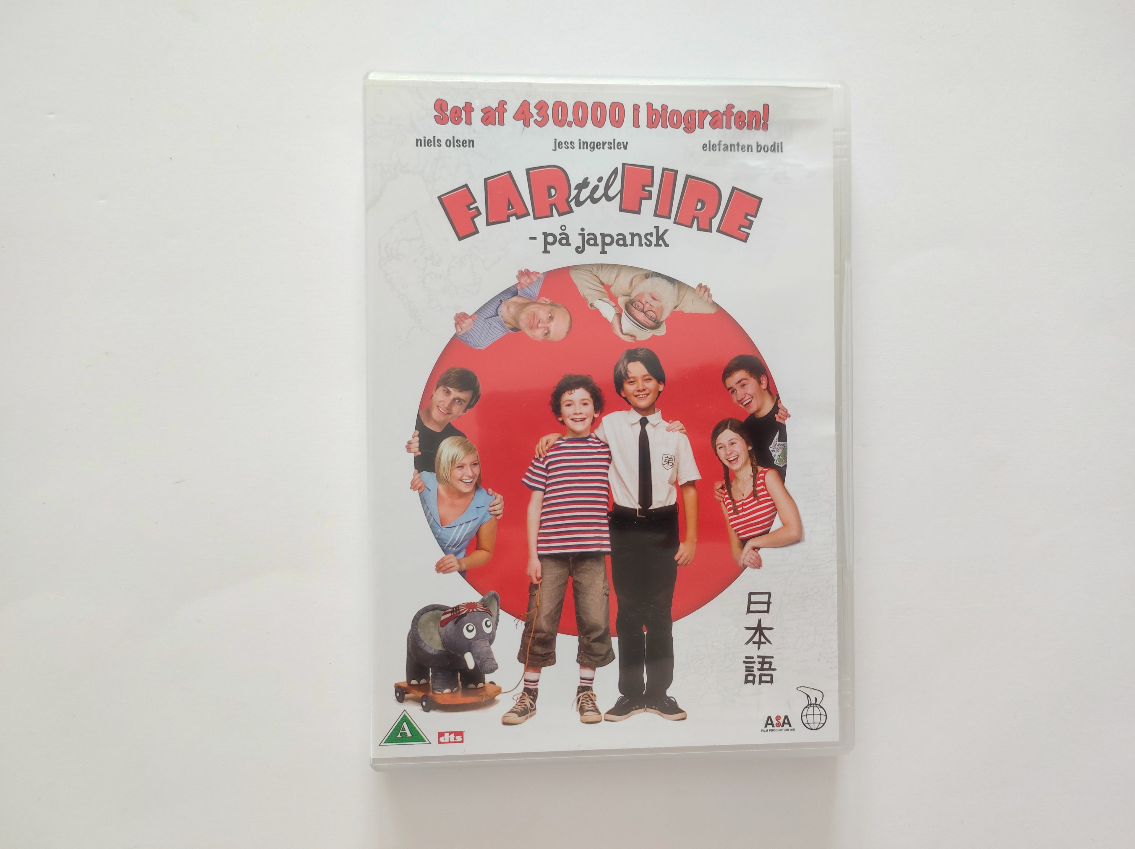 DVD - Far Til Fire: På Japansk