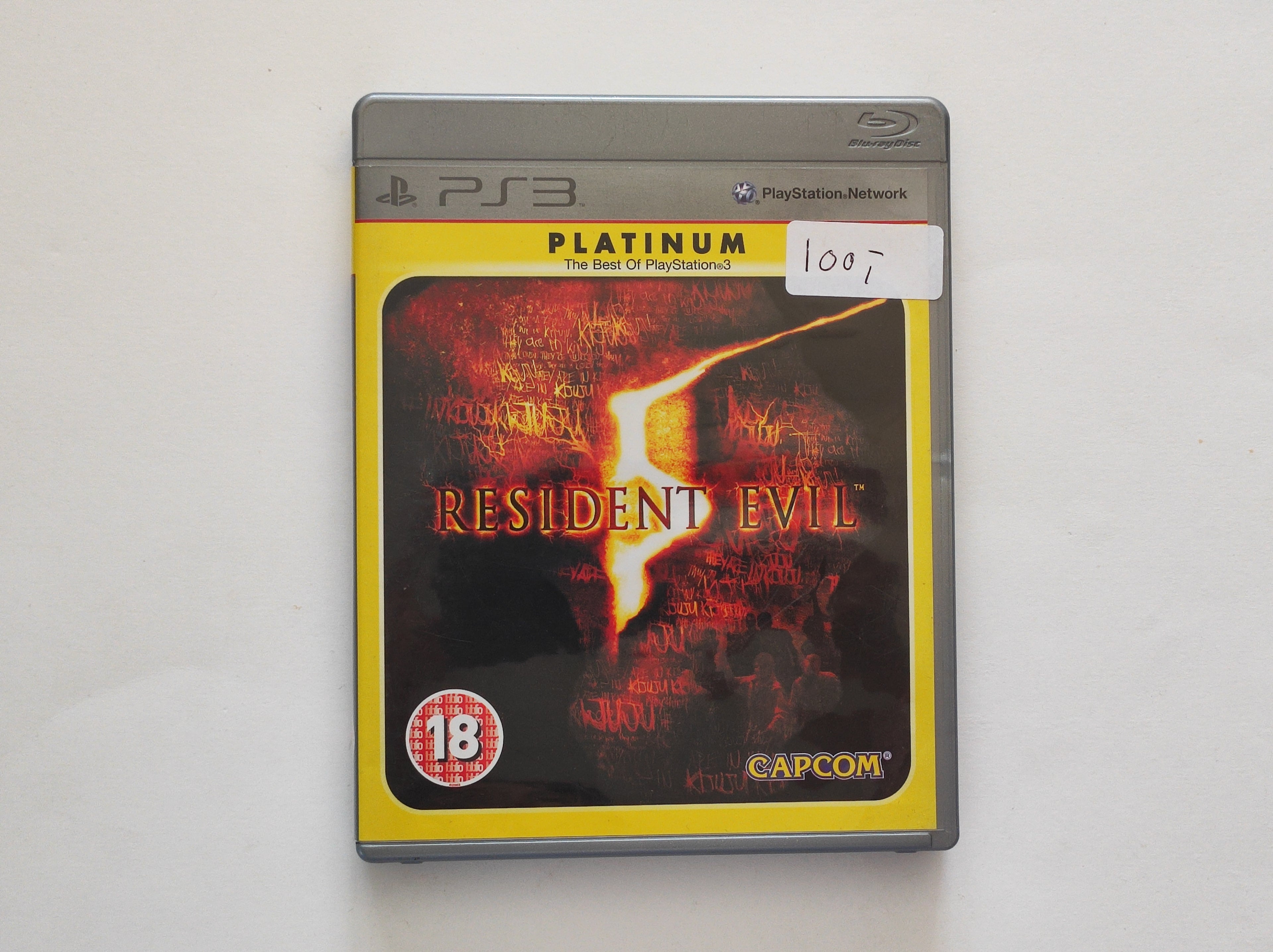 PS3 - Resident Evil 5