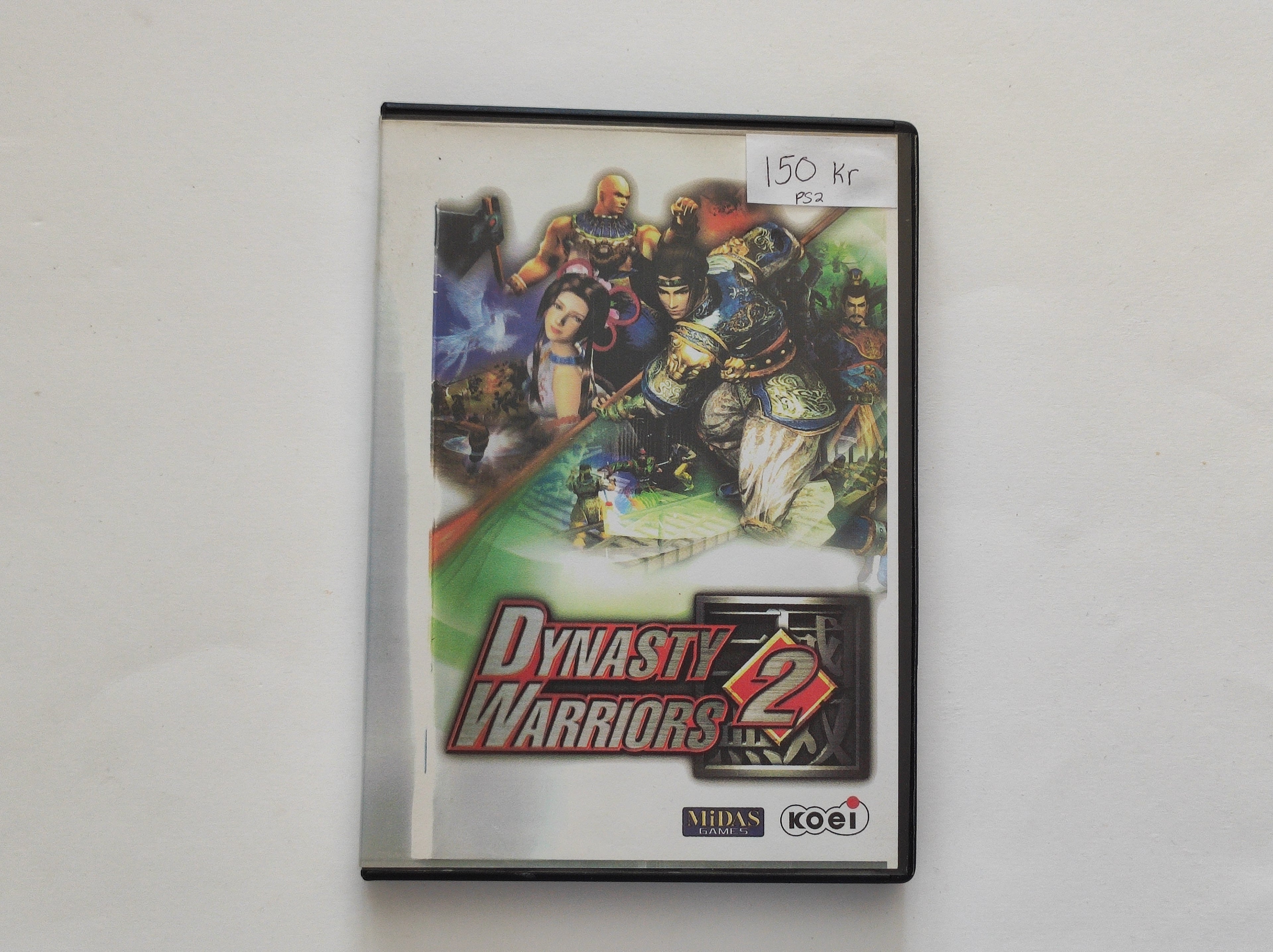 PS2 - Dynasty Warriors 2