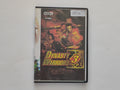 PS2 - Dynasty Warriors 3