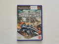 PS2 - Drome Racers