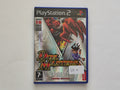 PS2 - Duel Masters Limited Edition