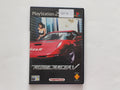 PS2 - Ridge Racer V