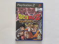 PS2 - Dragon Ball Z: Budokai 2