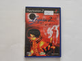 PS2 - Legaia 2: Duel Saga
