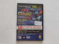 PS2 - Officielt Dansk Magasin – DVD: 10 Spilbare Demoer (Shinobi)