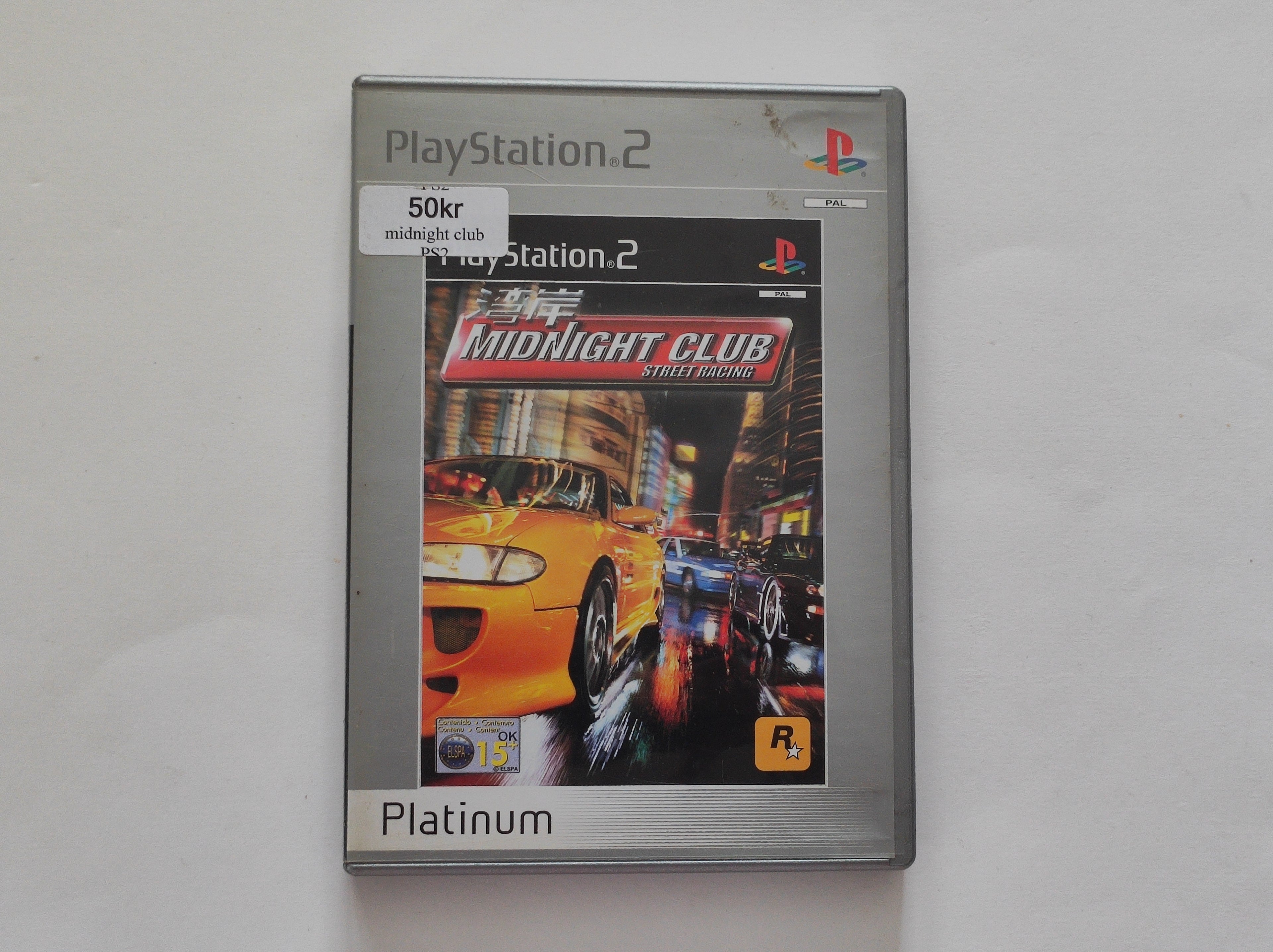 PS2 - Midnight Club Street Racing