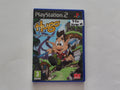 PS2 - Hugo: Magi I Troldeskoven