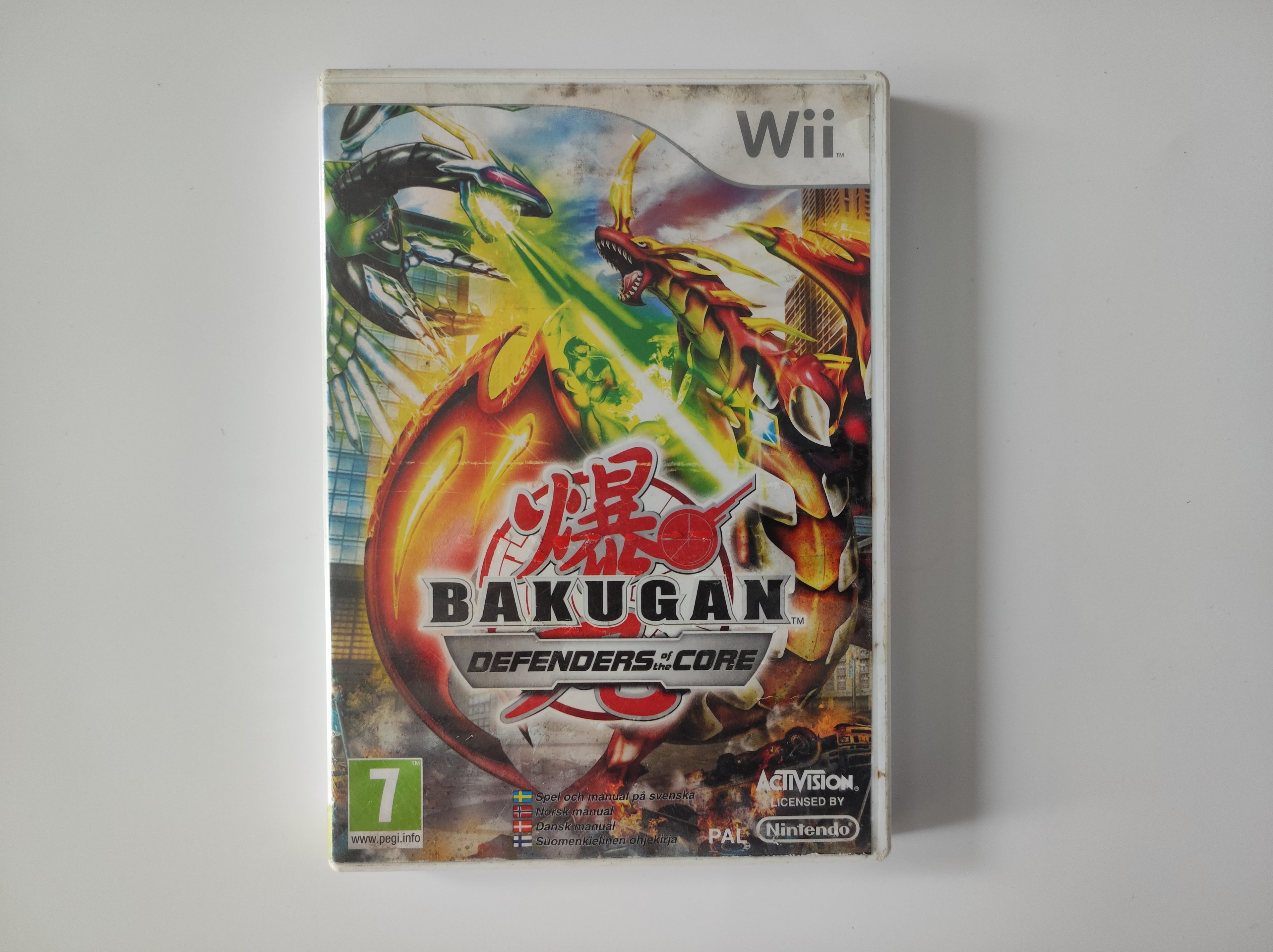 WII - Bakugan: Defenders Of The Core