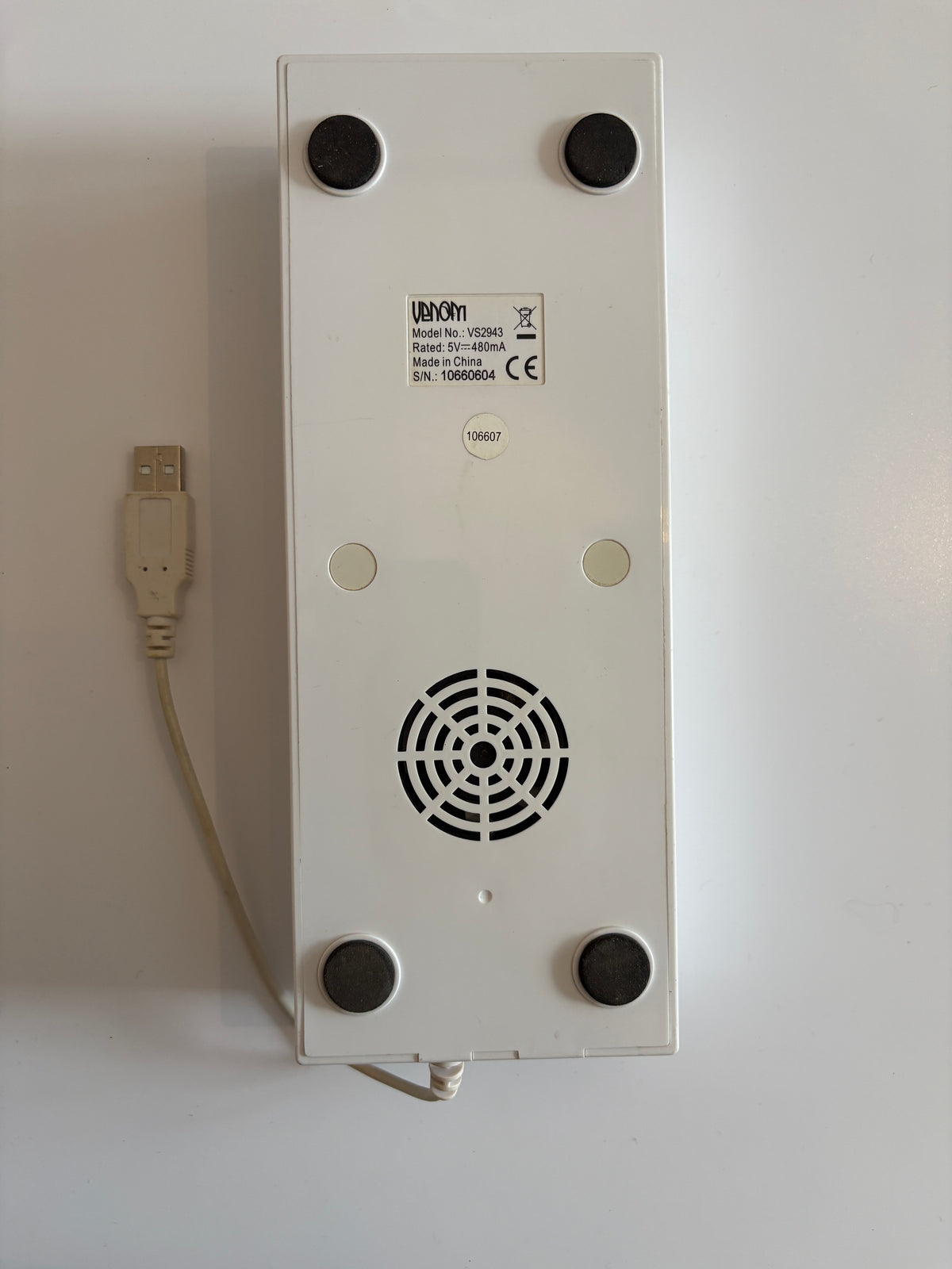 Wii - Ventilatorfod med blæser