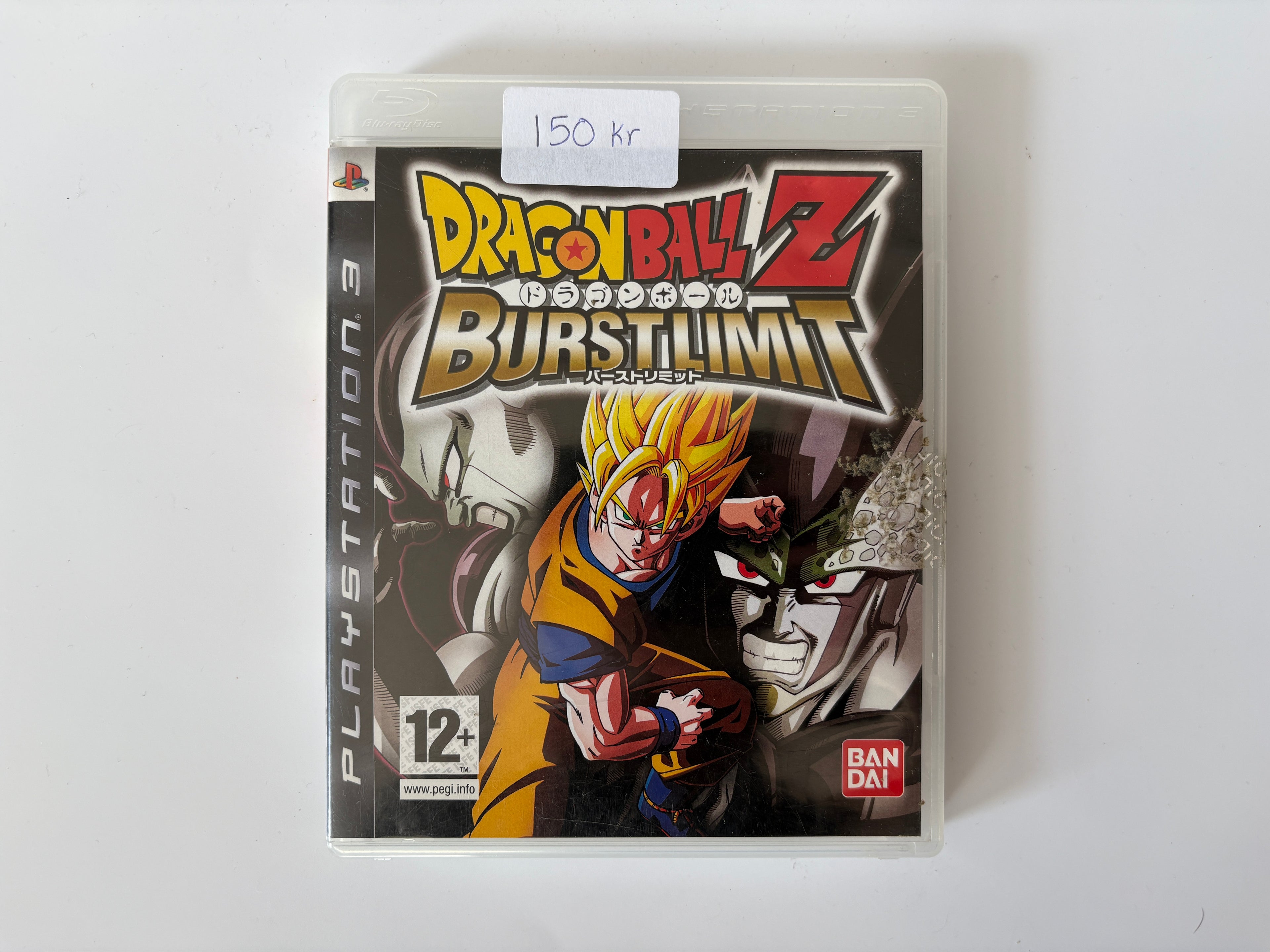 PS3 - Dragon Ball Z Burst Limit