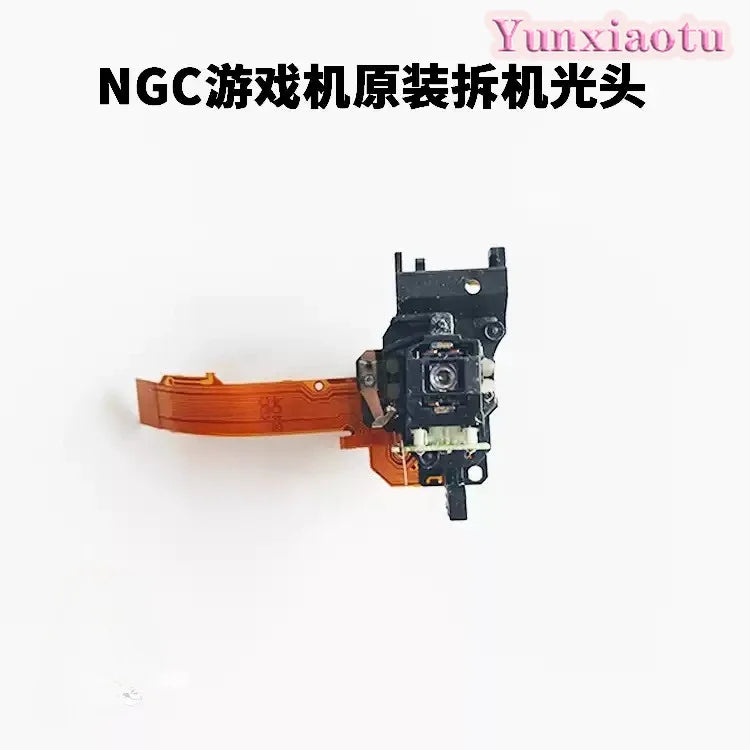 Brugt NGC - Optisk Laserlinsemodul