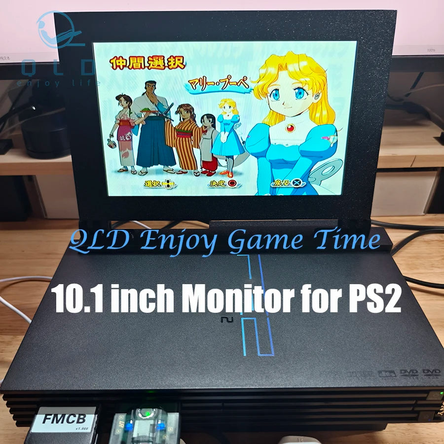 10.1 Inch Portable Display, PS2 Retro Arcade Game Console Screen, 16:9 Mini Monitor with Stereo for PS 2 Thick Version