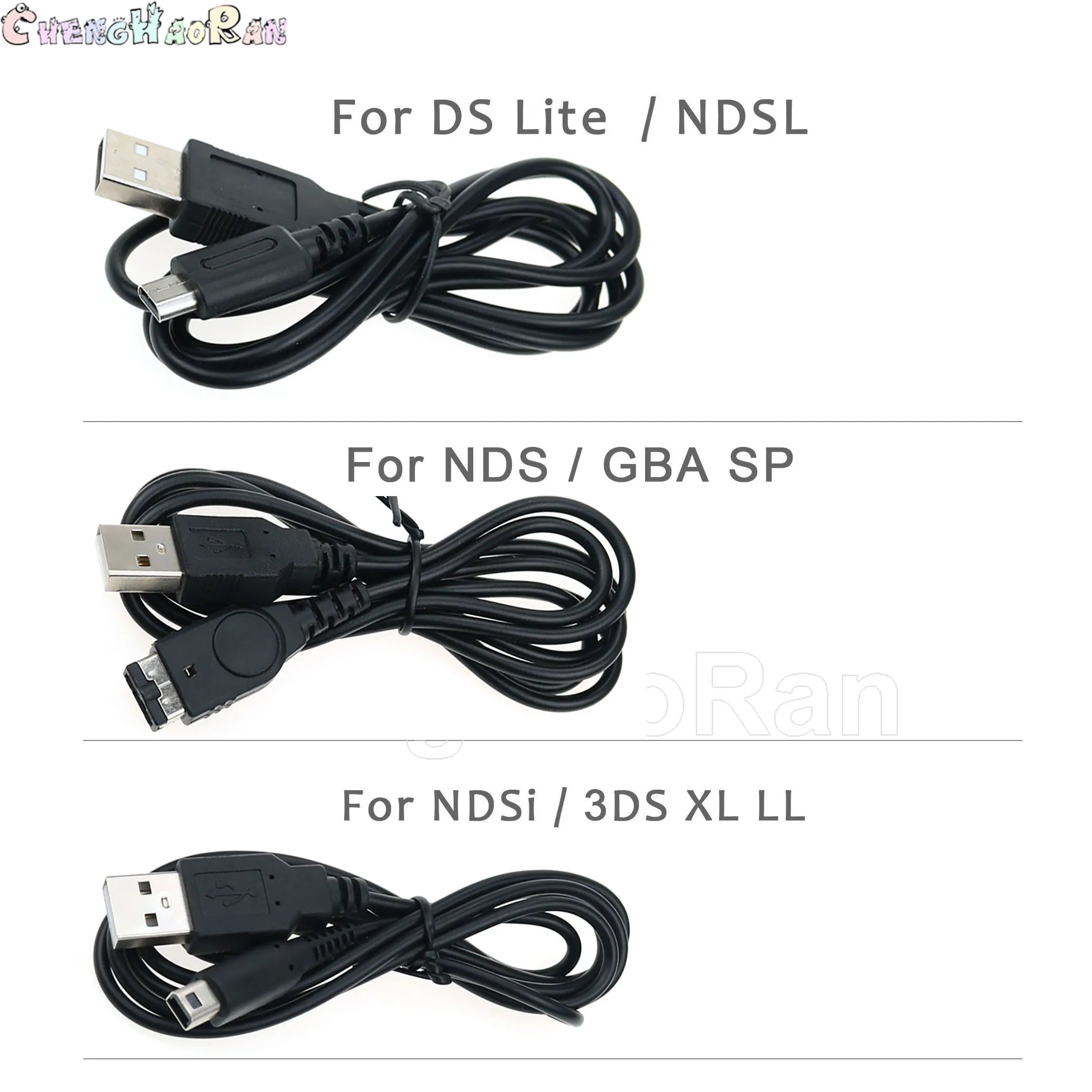 1PC New Game USB Data Charger Charging Power Cable Cord for NDS Lite DSL NDSL For NDSi 3DS New 3DS XL LL NDS GBA SP